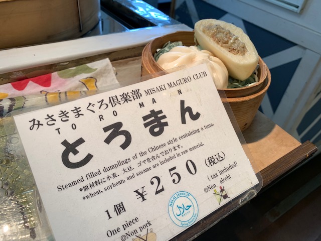 f:id:nacho___cheese:20190724024836j:plain f:id:nacho___cheese:20190724024836j:plain