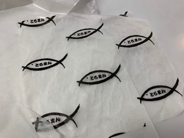 f:id:nacho___cheese:20190724024930j:plain f:id:nacho___cheese:20190724024930j:plain