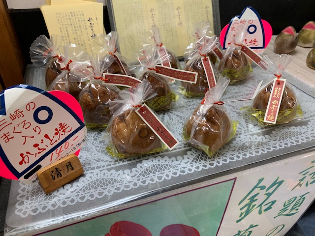 f:id:nacho___cheese:20190724025109j:plain f:id:nacho___cheese:20190724025109j:plain