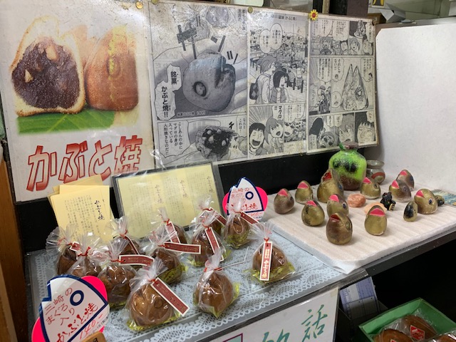 f:id:nacho___cheese:20190724025135j:plain f:id:nacho___cheese:20190724025135j:plain