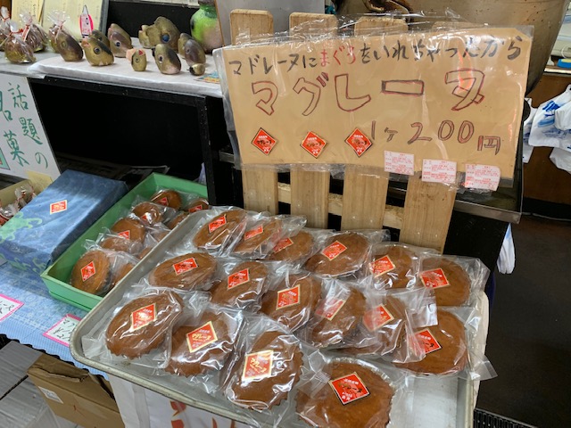 f:id:nacho___cheese:20190724025210j:plain f:id:nacho___cheese:20190724025210j:plain