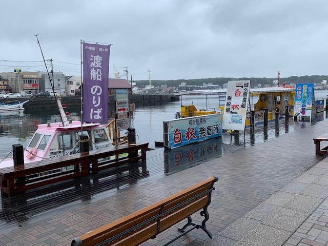 f:id:nacho___cheese:20190724025512j:plain f:id:nacho___cheese:20190724025512j:plain