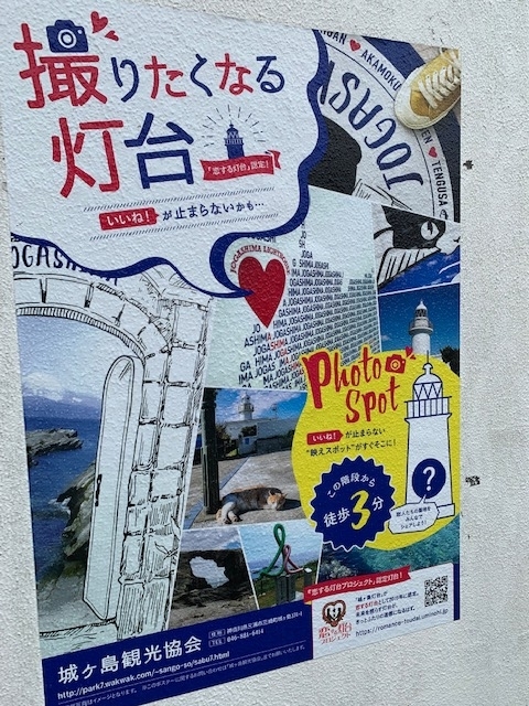 f:id:nacho___cheese:20190724025758j:plain f:id:nacho___cheese:20190724025758j:plain