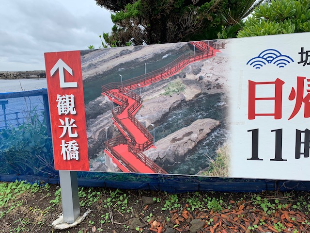 f:id:nacho___cheese:20190724031106j:plain f:id:nacho___cheese:20190724031106j:plain