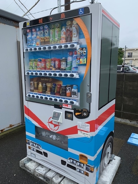 f:id:nacho___cheese:20190724031219j:plain f:id:nacho___cheese:20190724031219j:plain