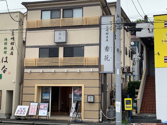 f:id:nacho___cheese:20190724031239j:plain f:id:nacho___cheese:20190724031239j:plain