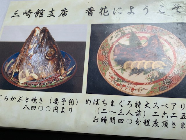 f:id:nacho___cheese:20190724031423j:plain f:id:nacho___cheese:20190724031423j:plain