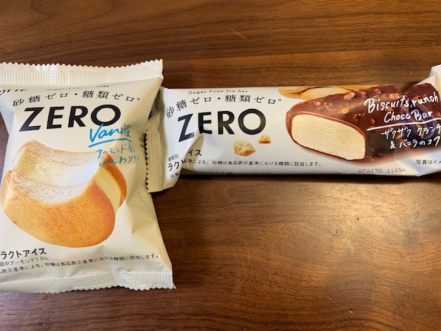 f:id:nacho___cheese:20200514042046j:plain