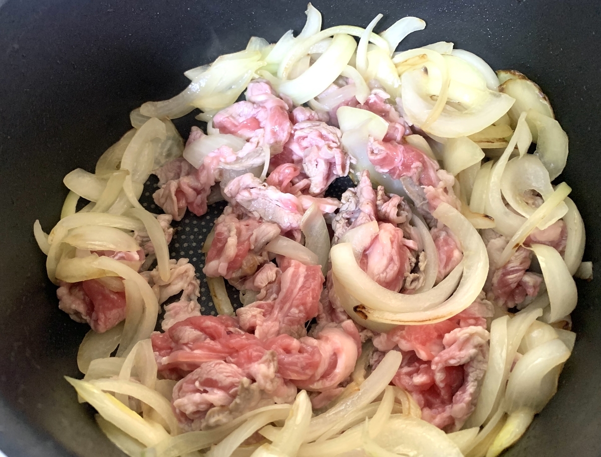 f:id:nacho___cheese:20220331210832j:plain