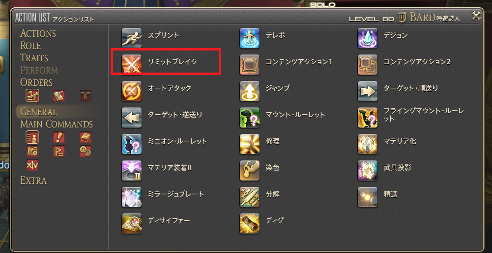 f:id:nachtbane:20190815182353p:plain f:id:nachtbane:20190815182353p:plain