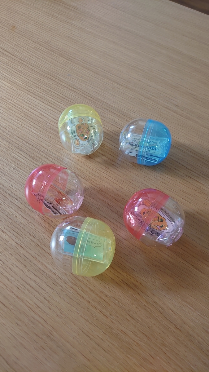 f:id:nachu55:20191104115817j:plain