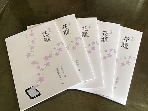 f:id:nacknon:20191225134916j:plain f:id:nacknon:20191225134916j:plain