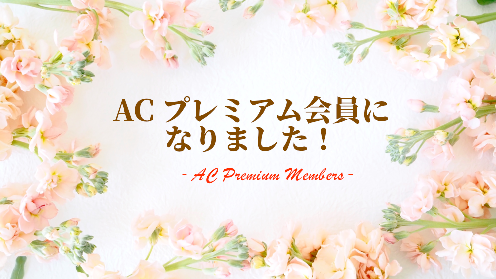f:id:nacknon:20220206065821p:plain