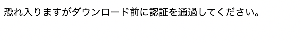 f:id:nacknon:20220206071043p:plain