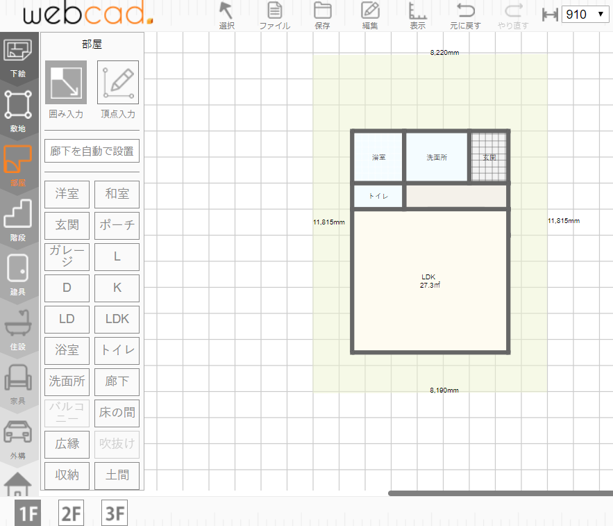 f:id:nackyp0n:20190603202812p:plain