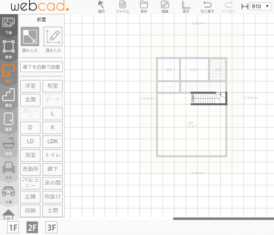 f:id:nackyp0n:20190603203018p:plain