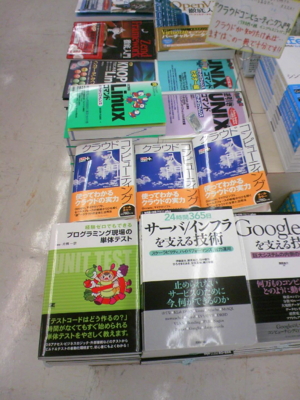 f:id:nacode:20090531183607j:image f:id:nacode:20090531183607j:image