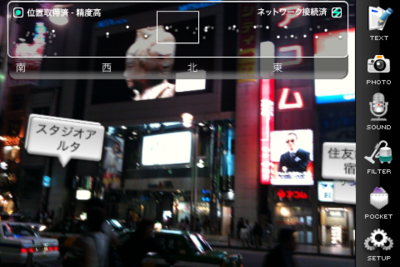 f:id:nacode:20090924232459p:image f:id:nacode:20090924232459p:image