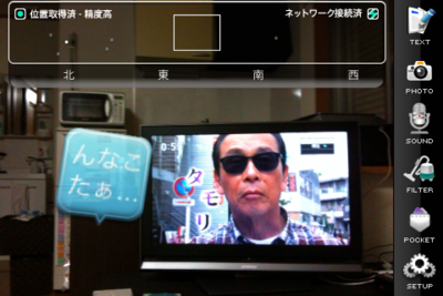 f:id:nacode:20090924232500p:image f:id:nacode:20090924232500p:image