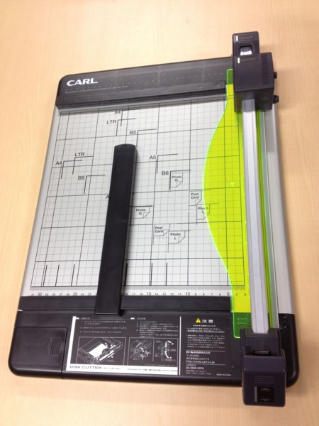 f:id:nacookan:20120119193700j:image:w250 f:id:nacookan:20120119193700j:image:w250