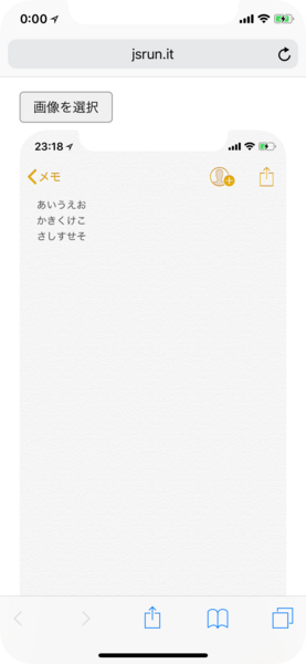 20171108000148