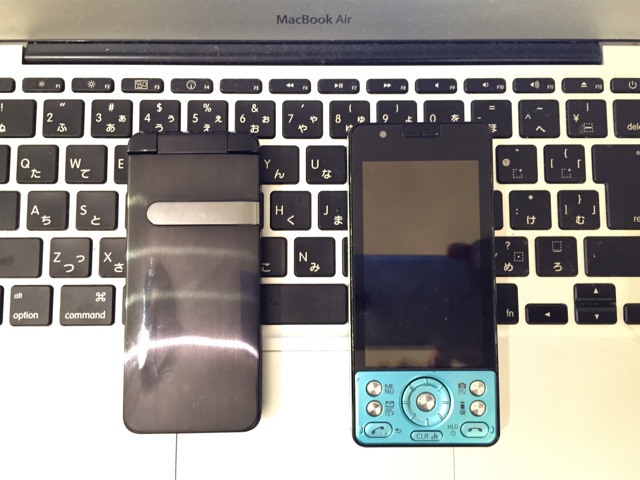 f:id:nacrie:20150201183419j:plain f:id:nacrie:20150201183419j:plain