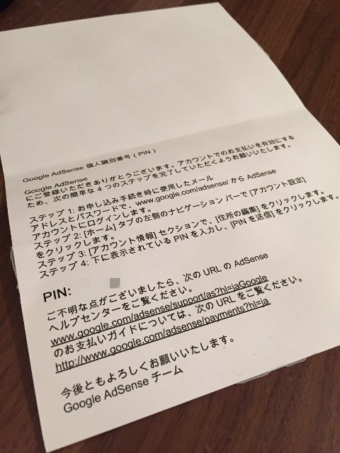 f:id:nacrie:20150510195708j:image f:id:nacrie:20150510195708j:image