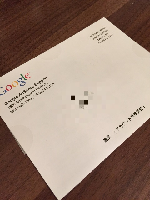 f:id:nacrie:20150510195716j:image f:id:nacrie:20150510195716j:image