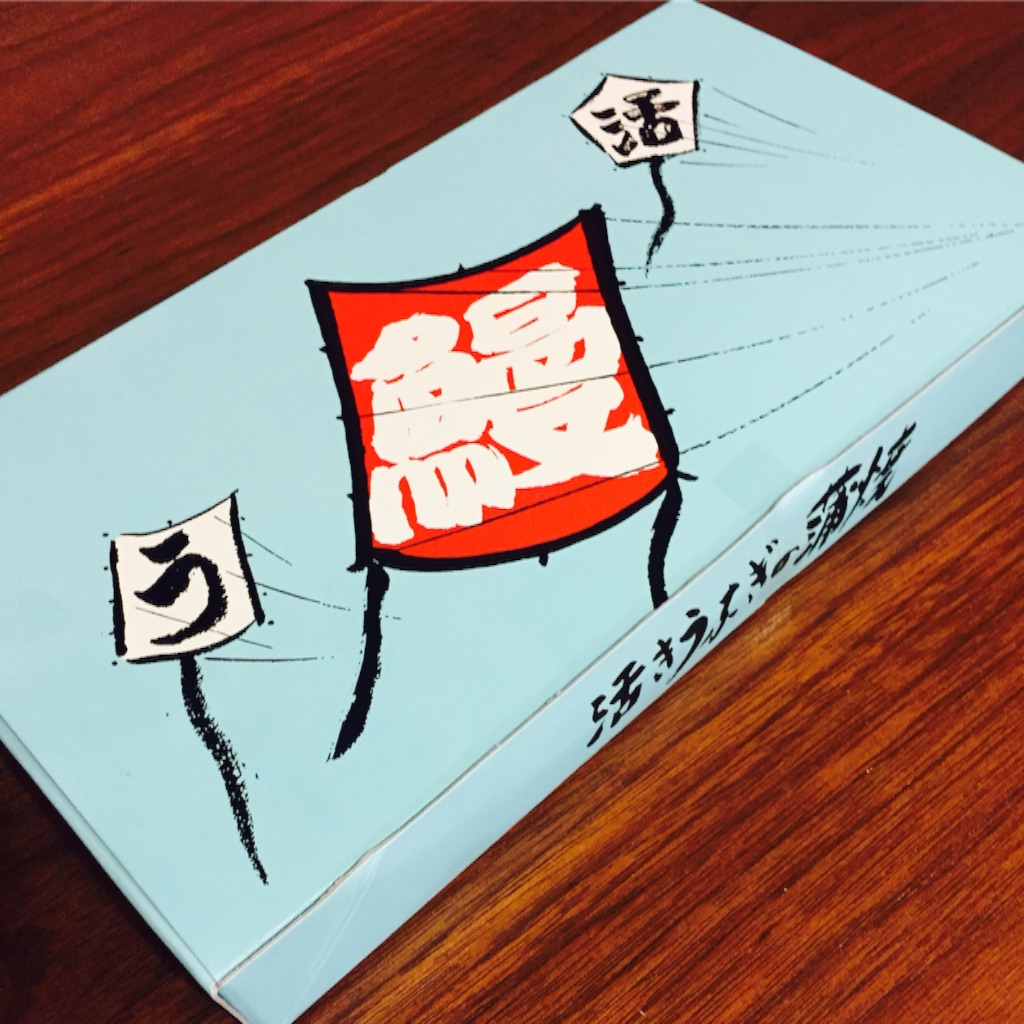 f:id:nacrie:20150727161859j:image