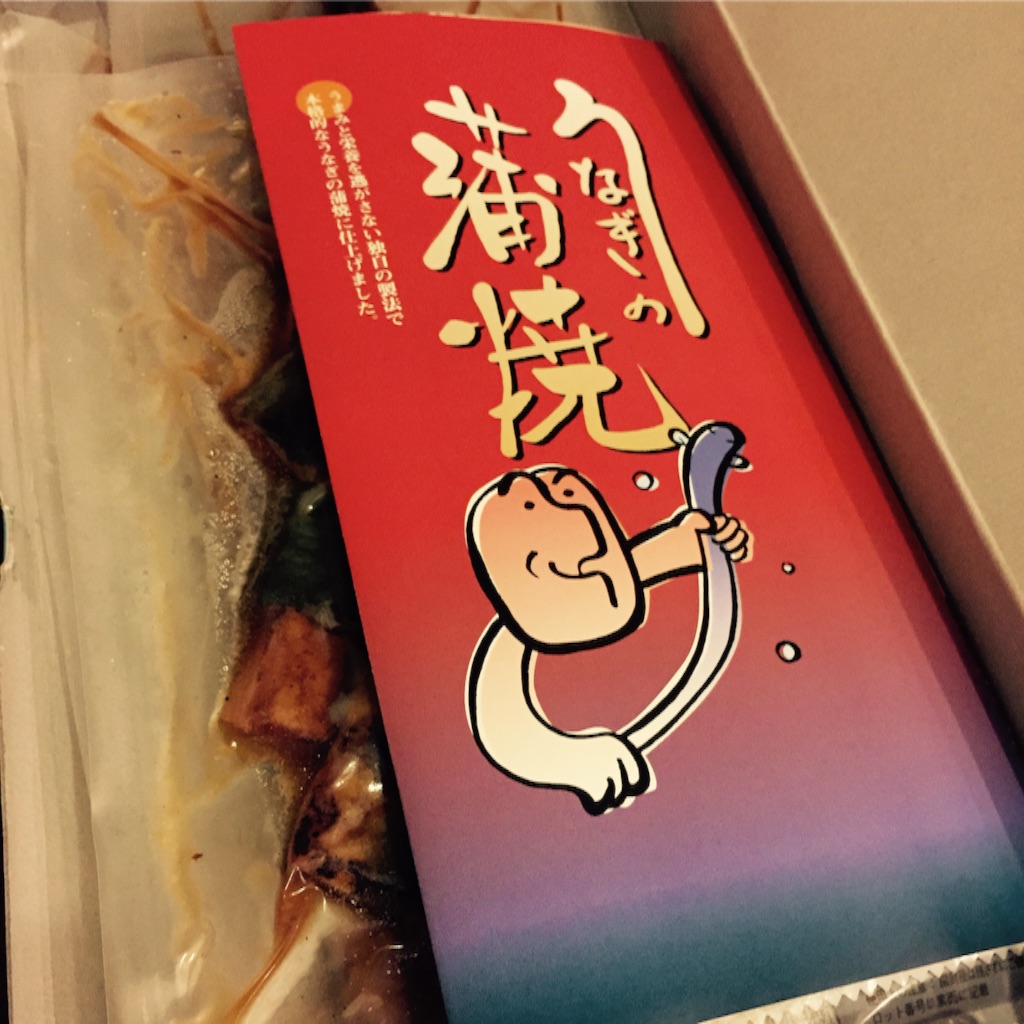 f:id:nacrie:20150727161911j:image