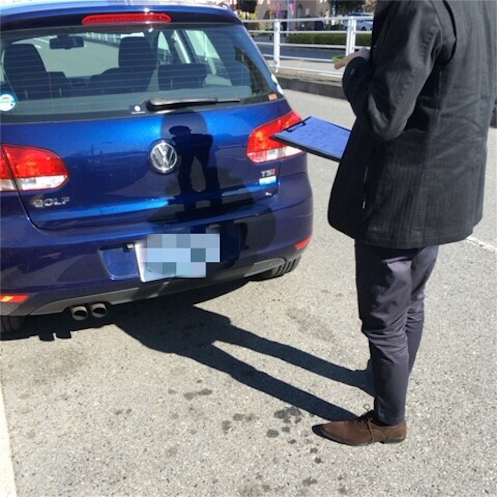 f:id:nacrie:20160312122840j:image f:id:nacrie:20160312122840j:image