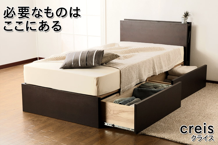 f:id:nacrie:20160320195824j:plain