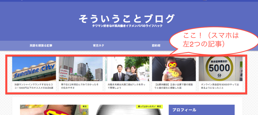 f:id:nacrie:20170625163346p:plain