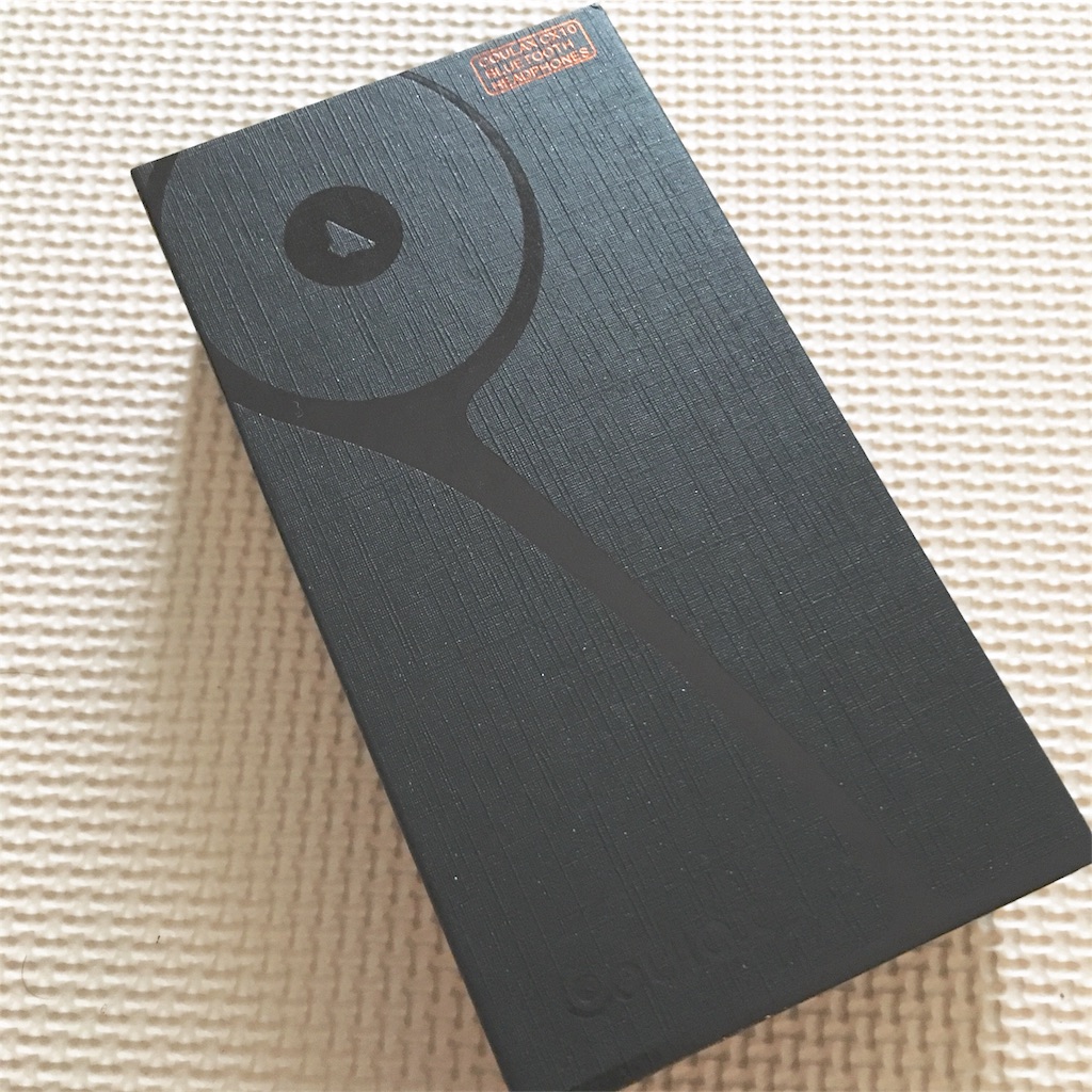 f:id:nacrie:20170626091117j:image