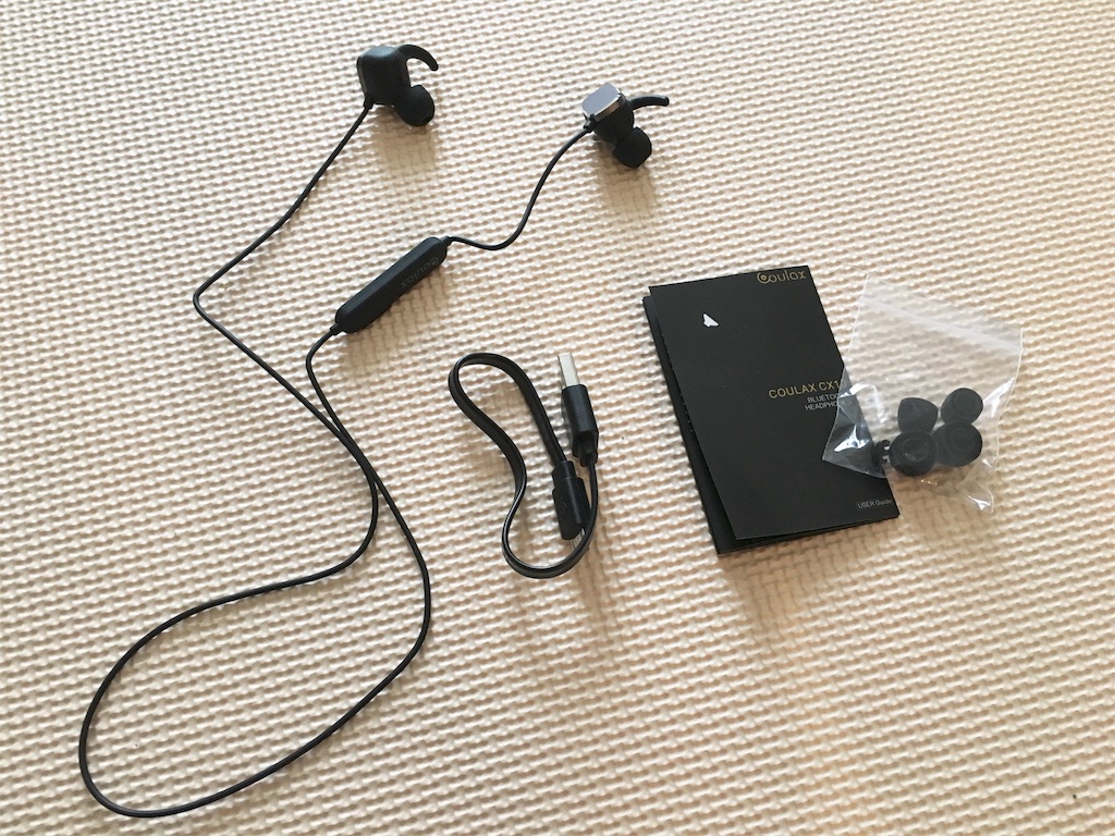 f:id:nacrie:20170626091157j:image