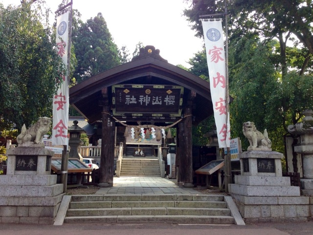 イメージ 12