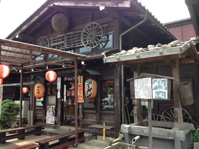 イメージ 2