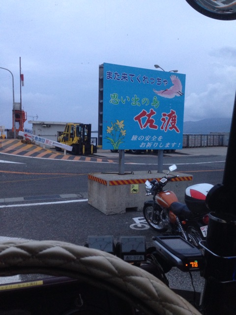 イメージ 6