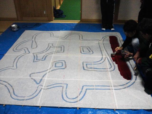 イメージ 6
