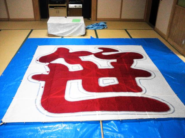 イメージ 7