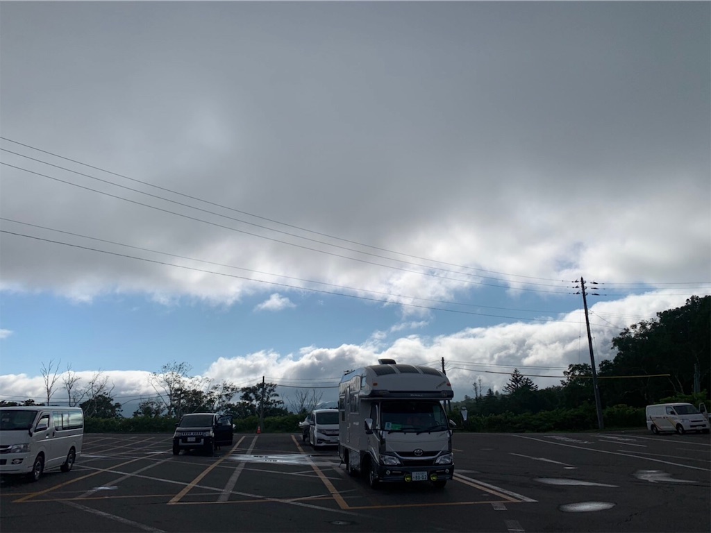 f:id:nadagou8002:20190818073710j:image