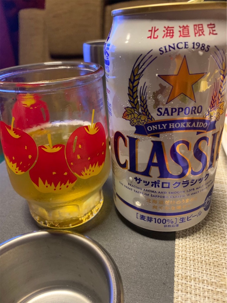 f:id:nadagou8002:20190818082122j:image