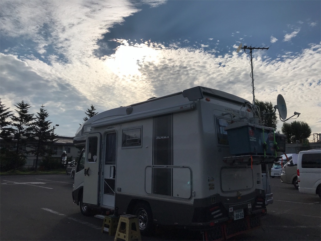 f:id:nadagou8002:20190818082126j:image