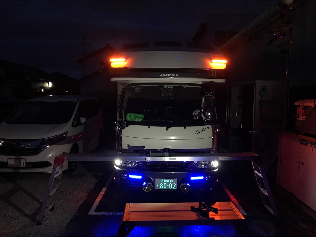 f:id:nadagou8002:20190922182909j:image