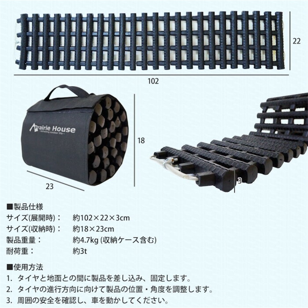 f:id:nadagou8002:20191116104034j:image