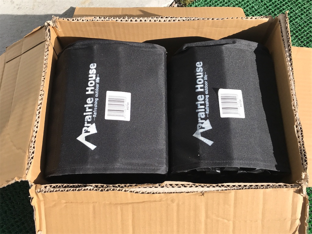 f:id:nadagou8002:20191116104050j:image