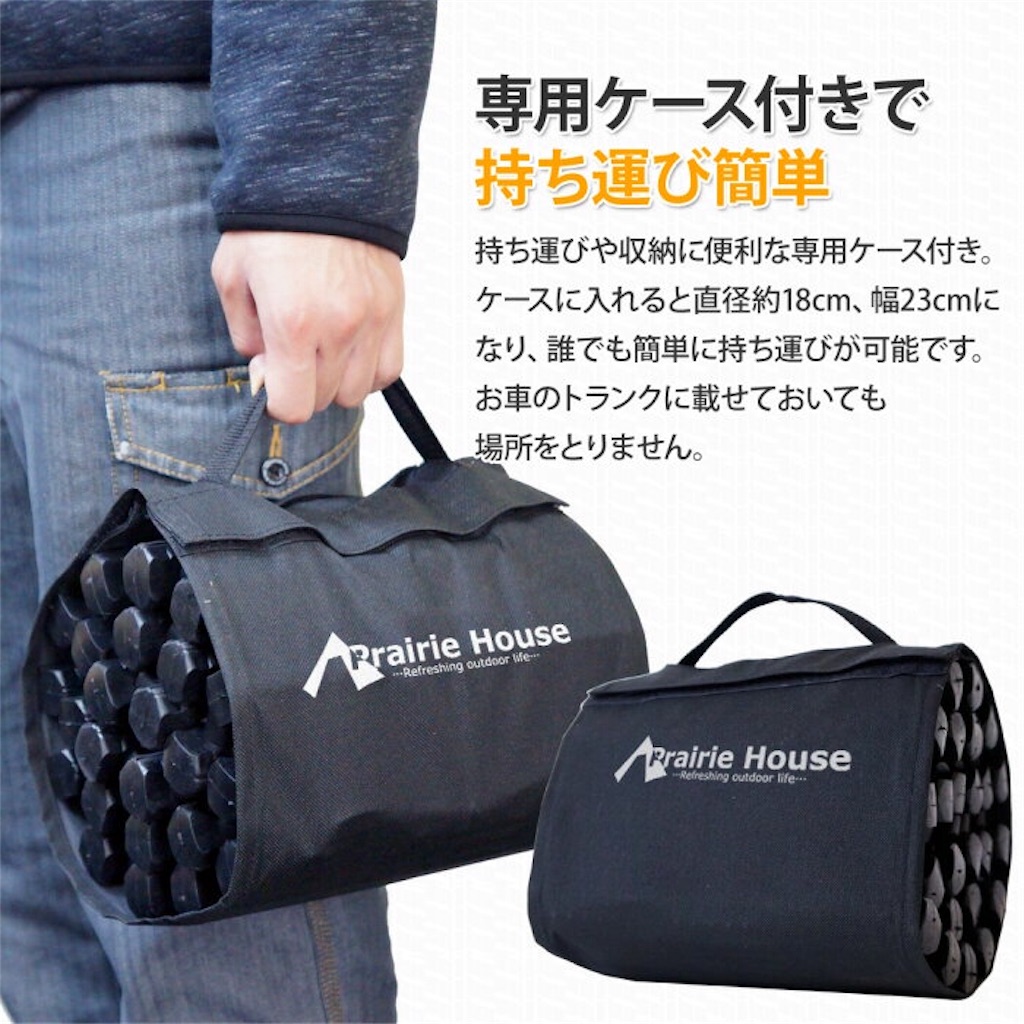 f:id:nadagou8002:20191116104058j:image