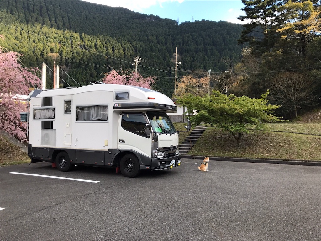 f:id:nadagou8002:20200412102626j:image