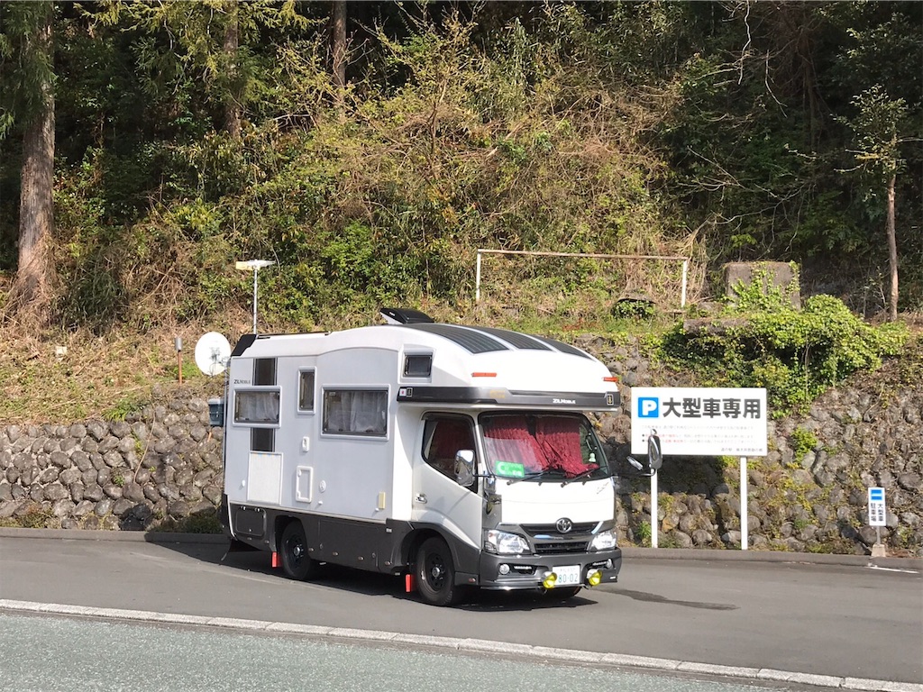 f:id:nadagou8002:20200412103124j:image