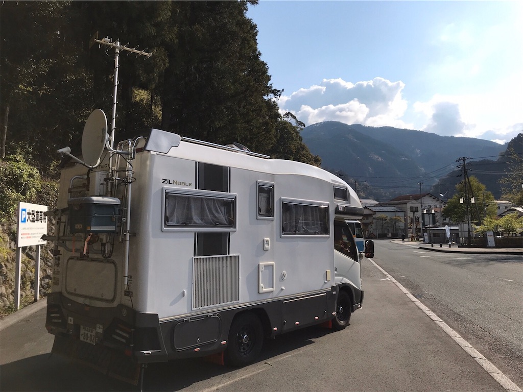 f:id:nadagou8002:20200412103155j:image